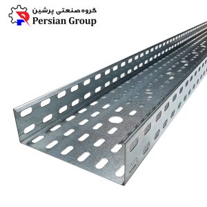سینی کابل